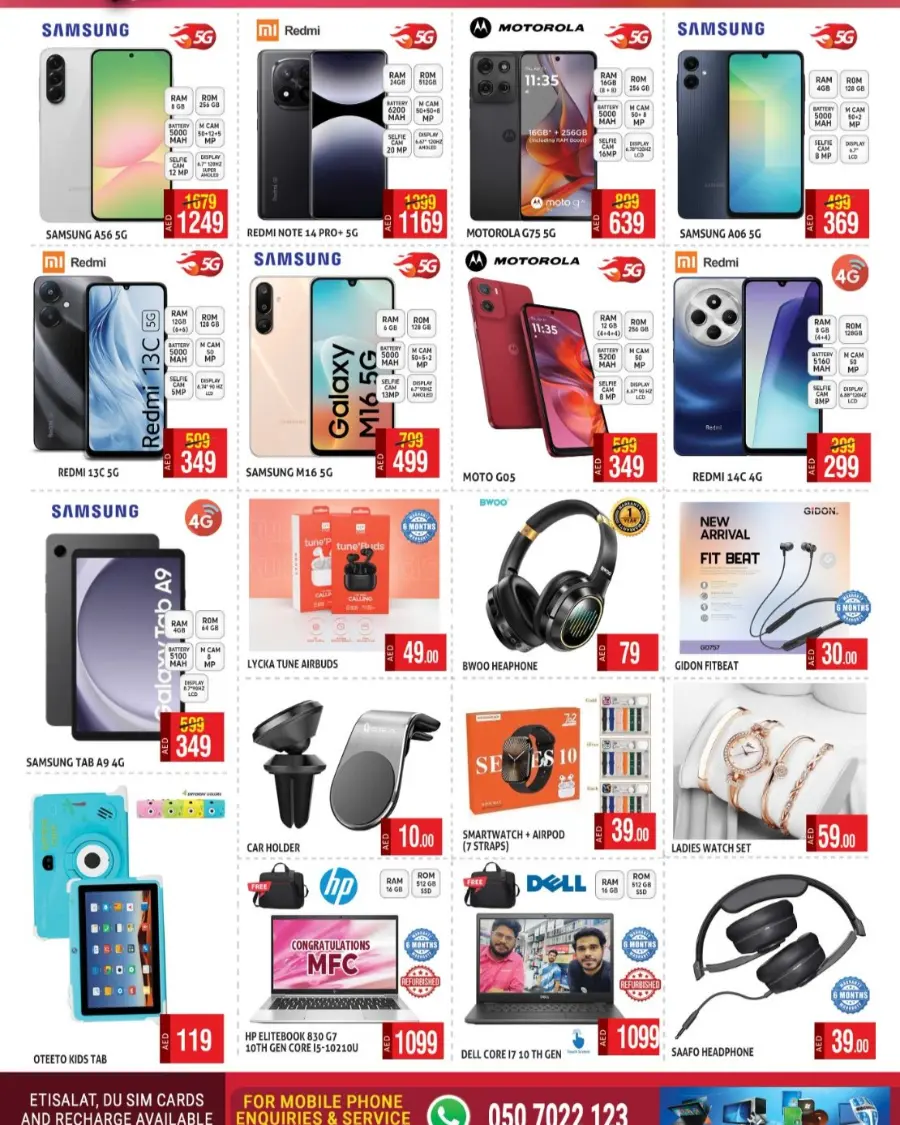 Weekly Vibes In Palm Hypermarket Dubai