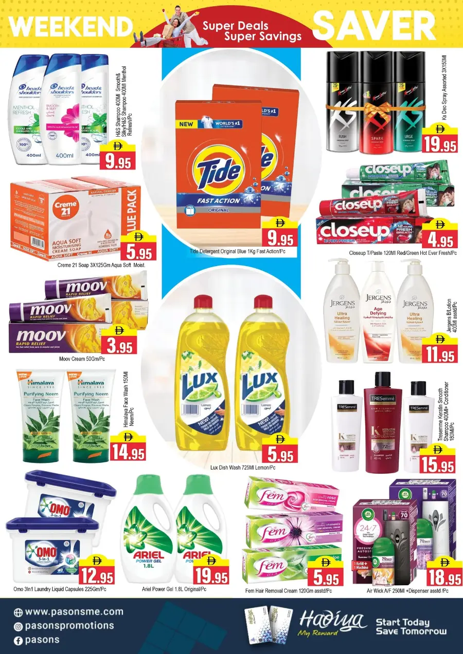 Weekend Savers! In Pasons Dubai