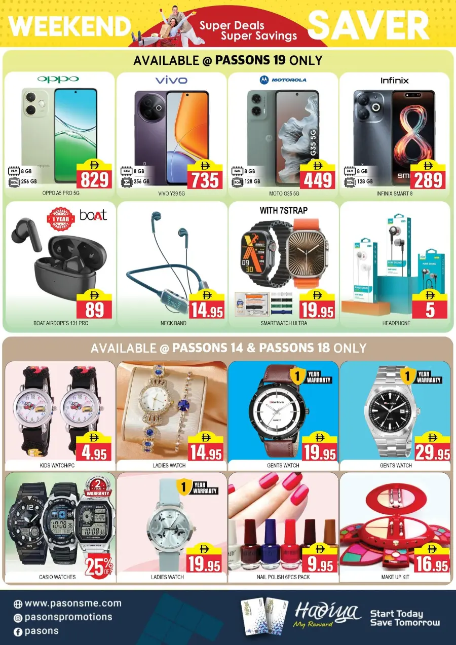 Weekend Savers! In Pasons Dubai