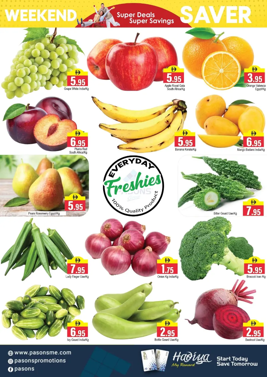 Weekend Savers! In Pasons Dubai