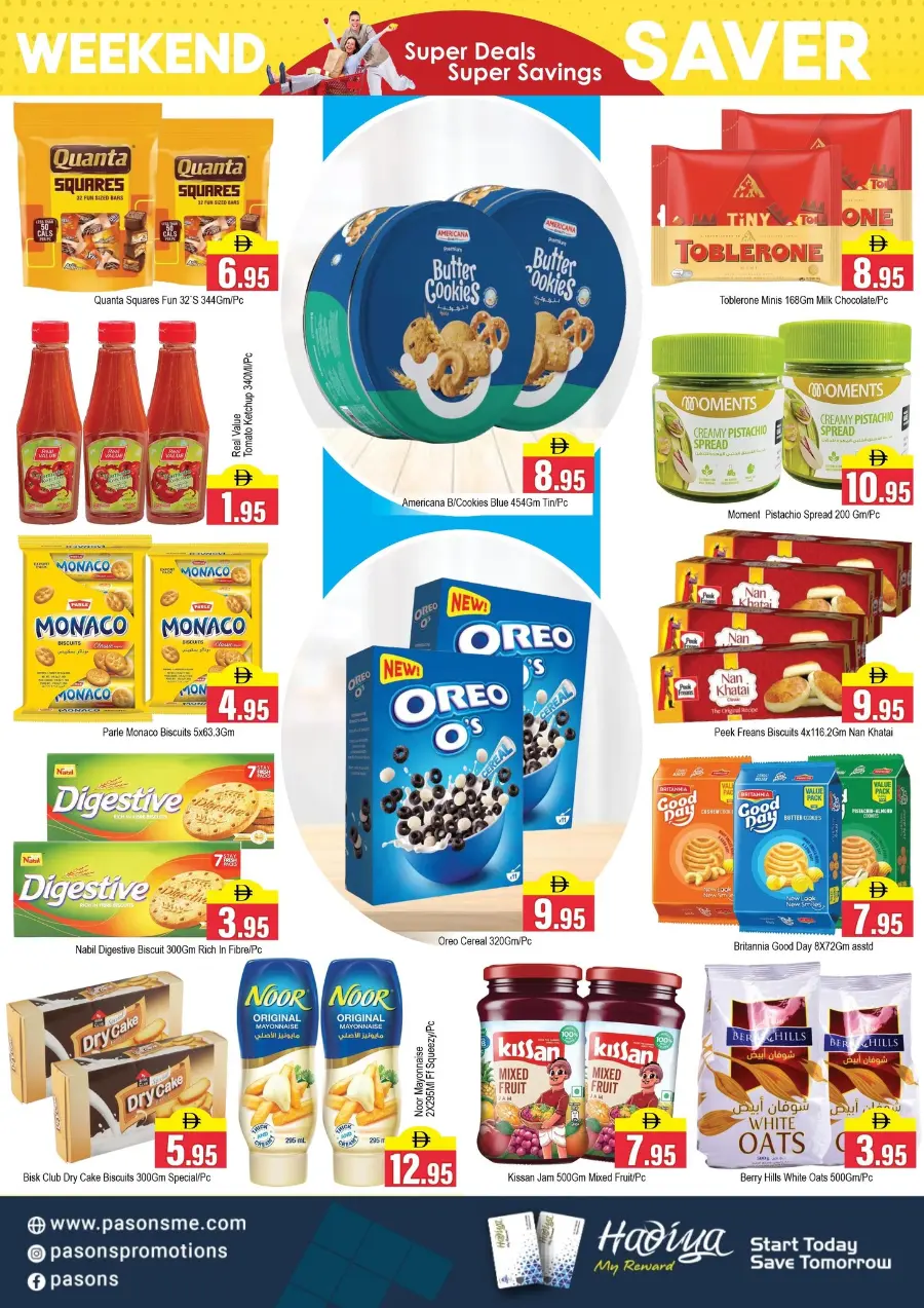 Weekend Savers! In Pasons Dubai