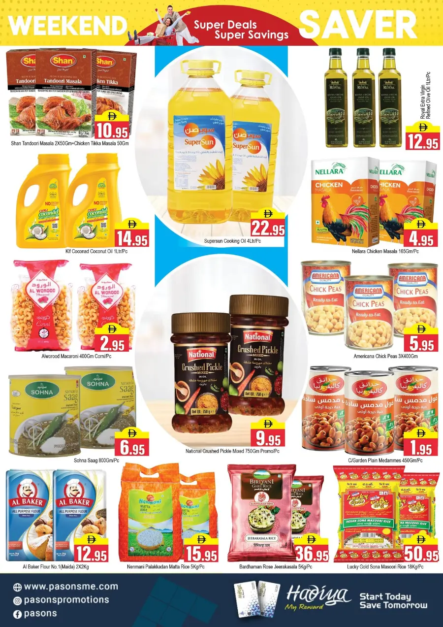 Weekend Savers! In Pasons Dubai
