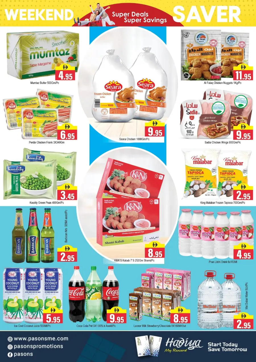 Weekend Savers! In Pasons Dubai