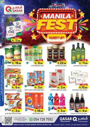 Manila Fest In Qasar Hypermarket Riyadh