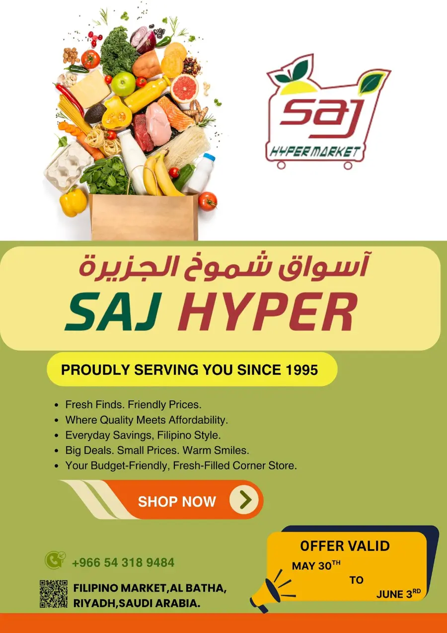 Weekly Offers In SAJ Hypermarket undefined