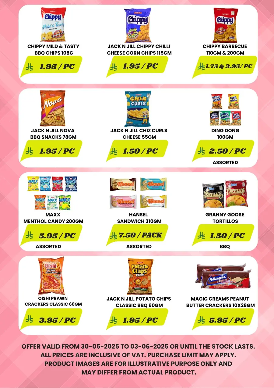 Weekly Offers In SAJ Hypermarket undefined