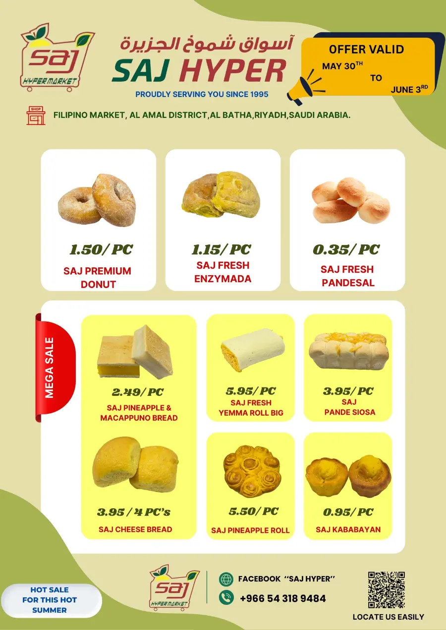 Weekly Offers In SAJ Hypermarket undefined
