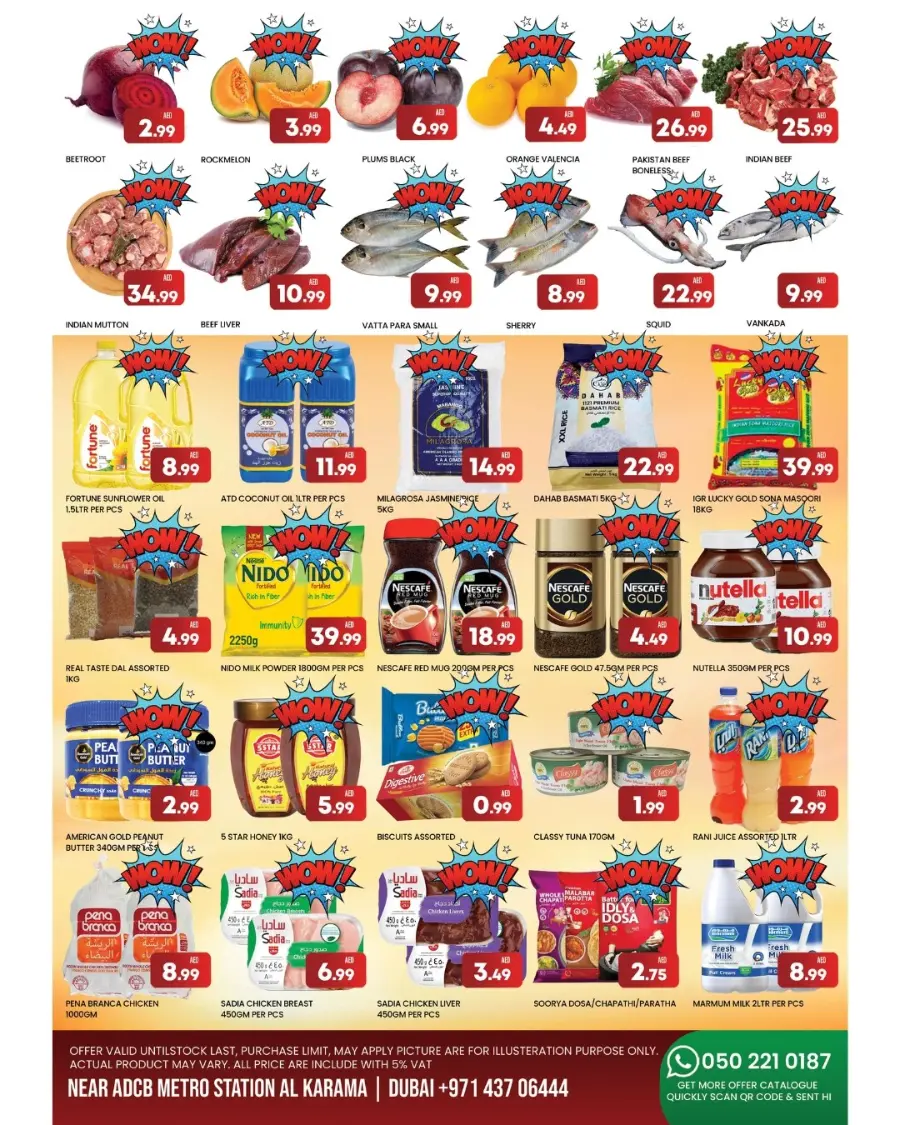 Summer sale In M City Mart Dubai