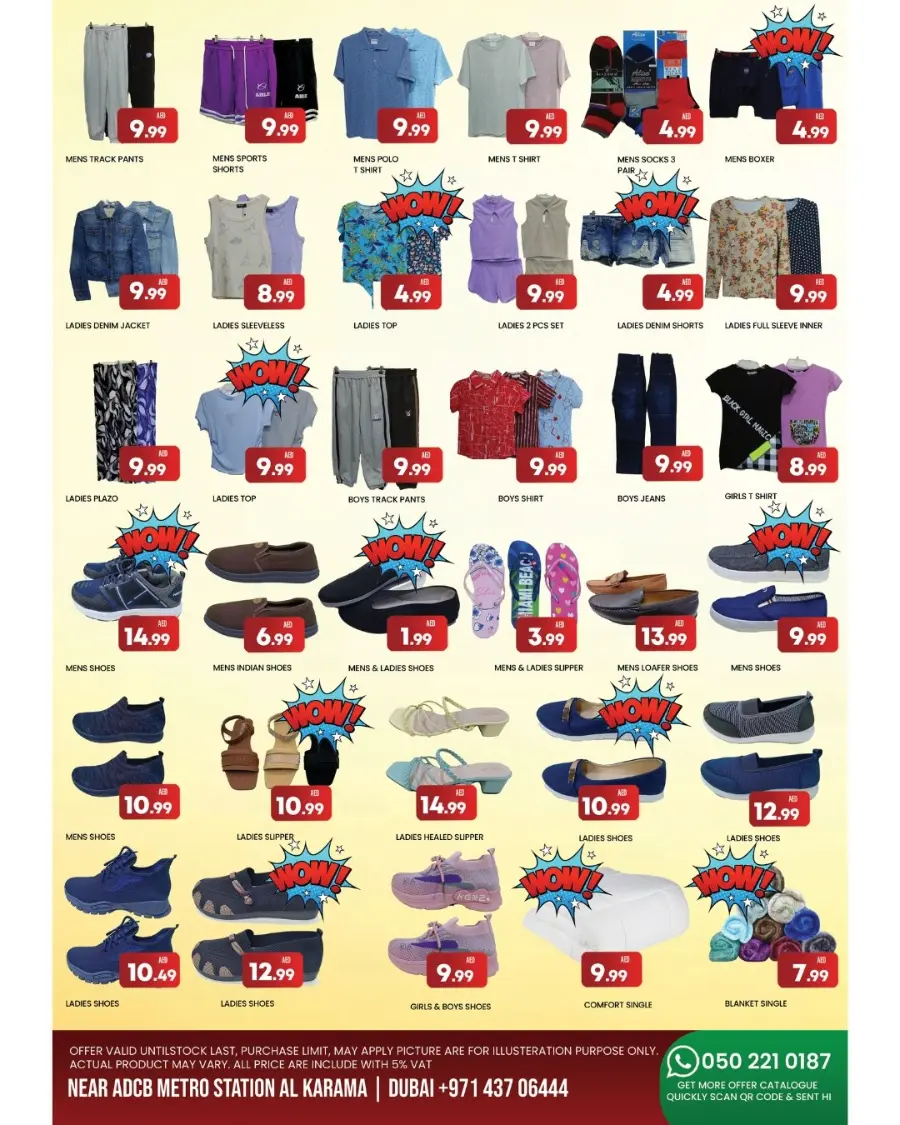 Summer sale In M City Mart Dubai