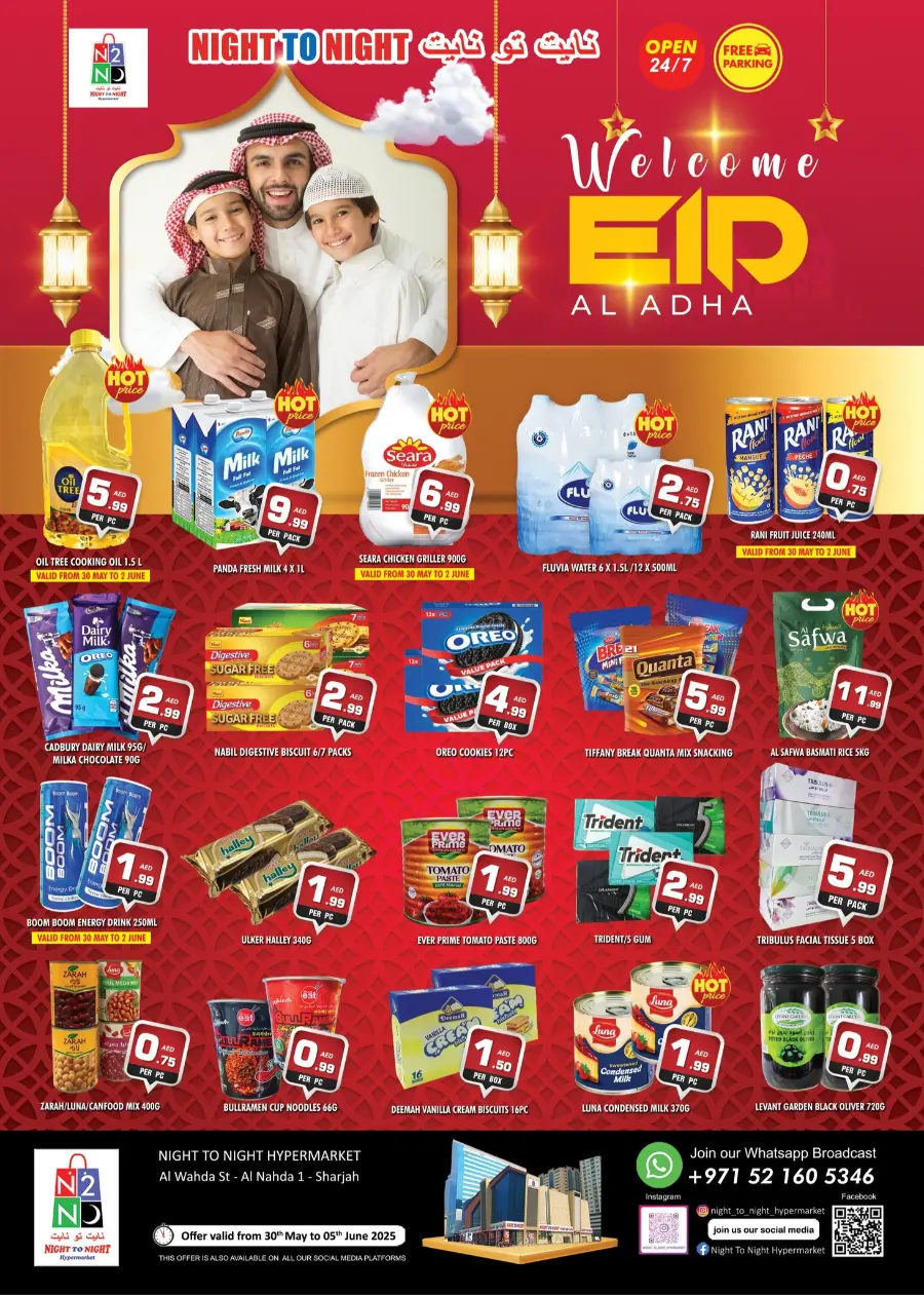 Eid offers In Night to Night Sharjah / Ajman