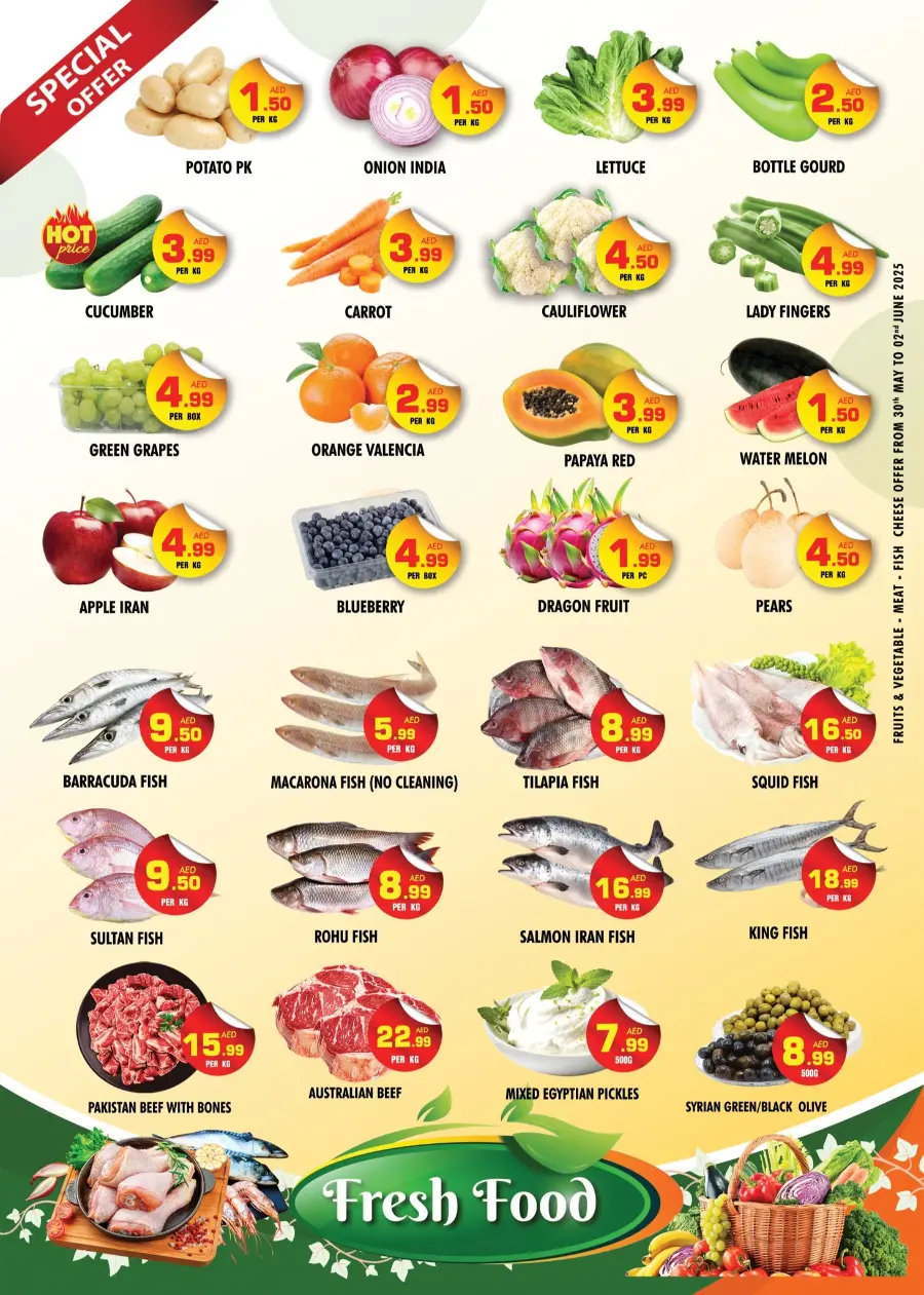 Eid offers In Night to Night Sharjah / Ajman
