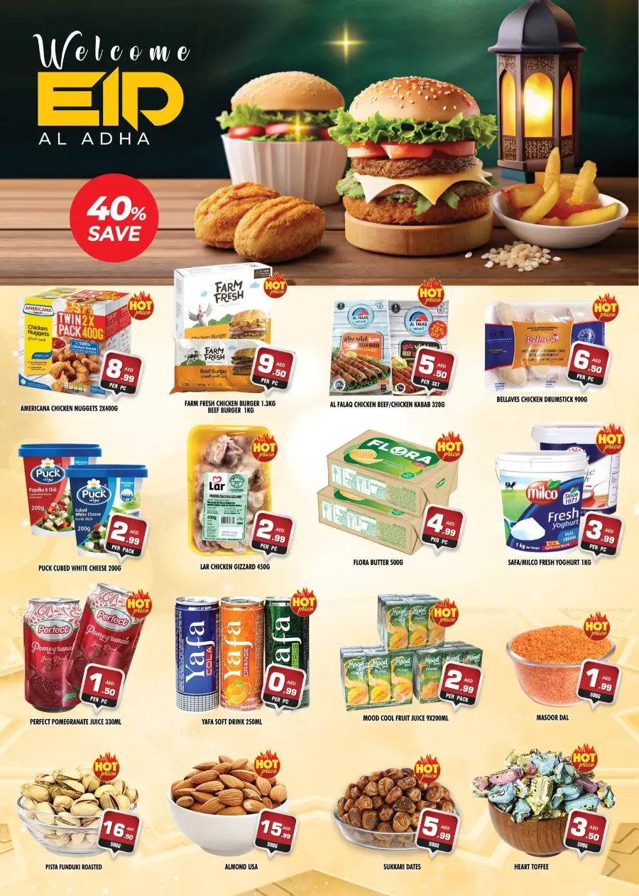 Eid offers In Night to Night Sharjah / Ajman