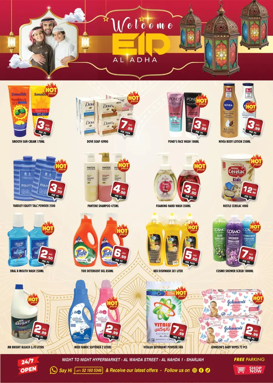 Eid offers In Night to Night Sharjah / Ajman
