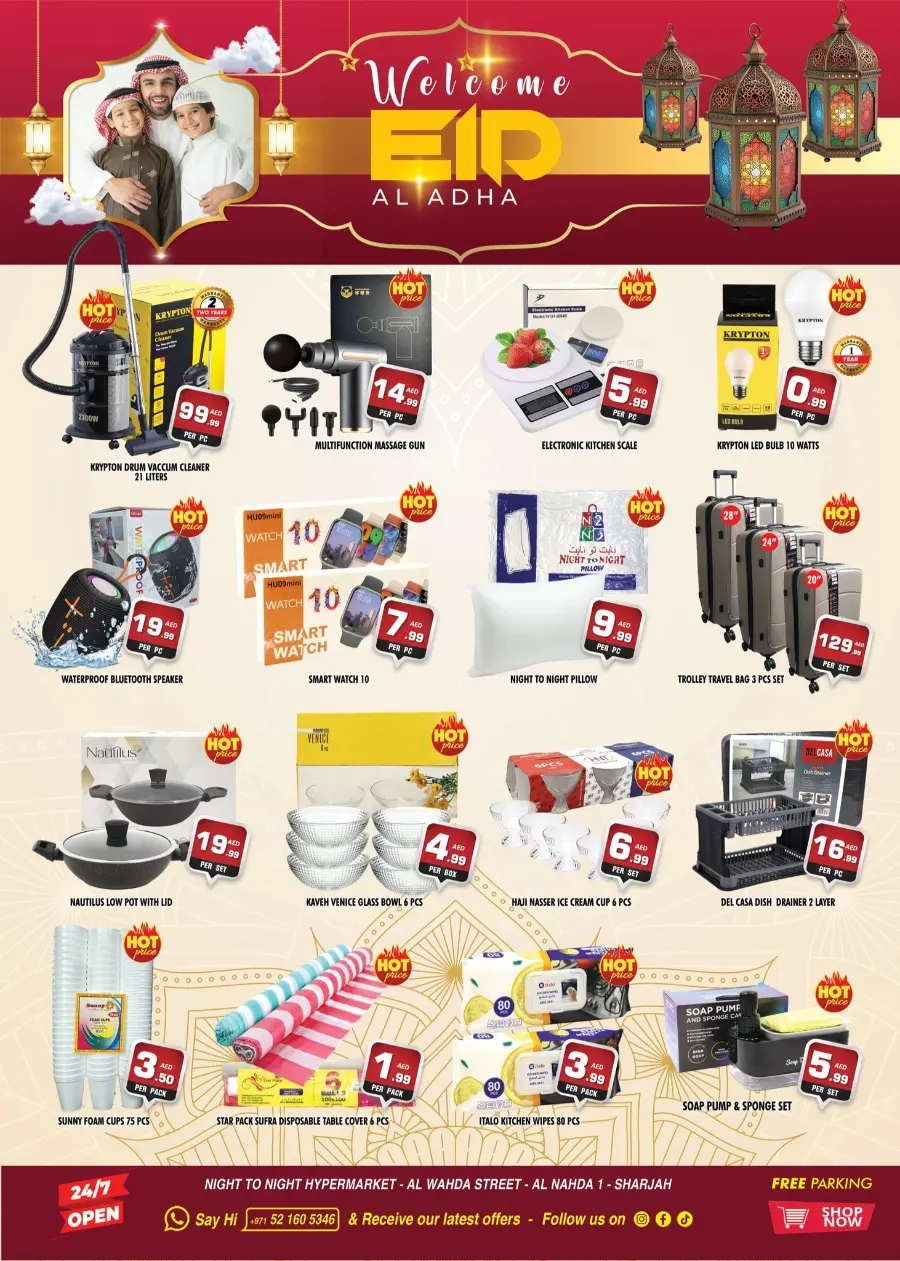 Eid offers In Night to Night Sharjah / Ajman