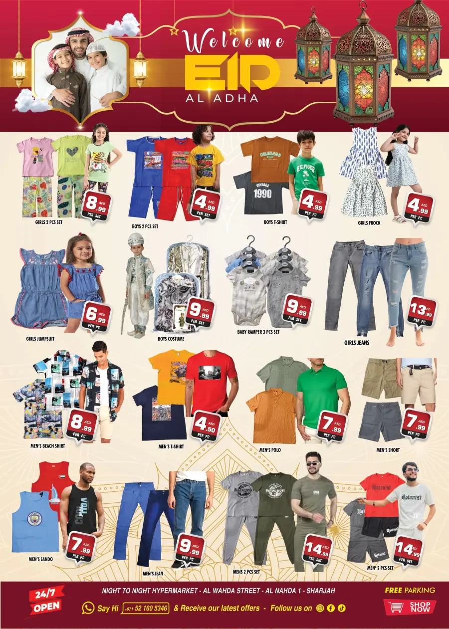 Eid offers In Night to Night Sharjah / Ajman