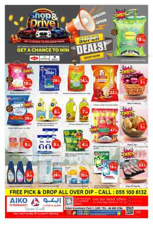 Super Saver In AIKO Hypermarket Dubai