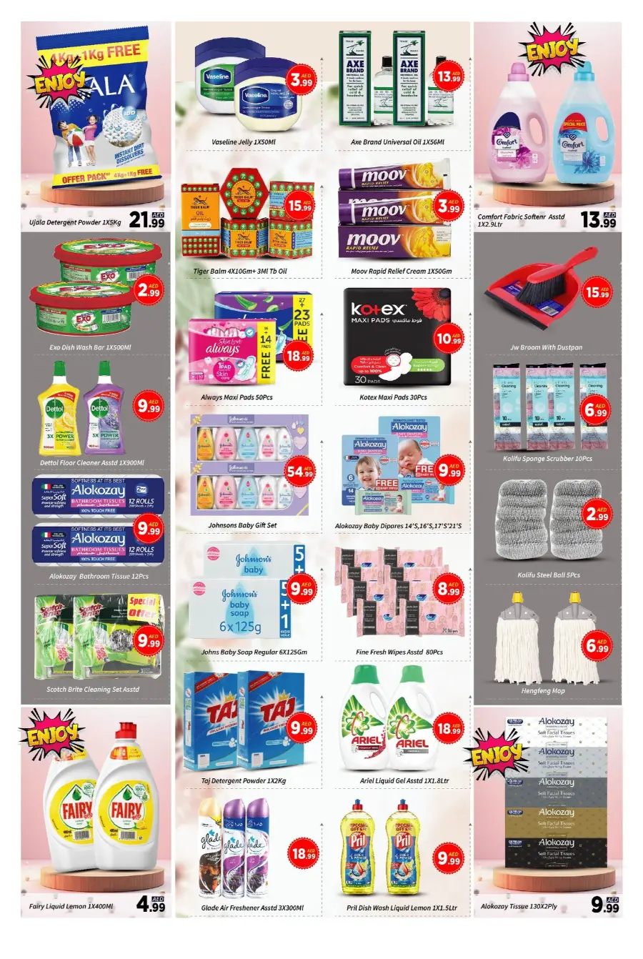 Super Saver In AIKO Hypermarket Dubai