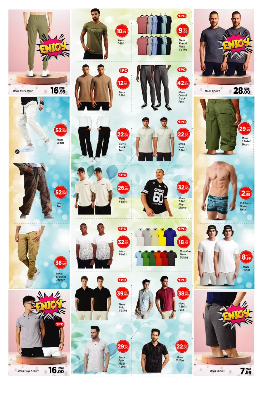 Super Saver In AIKO Hypermarket Dubai