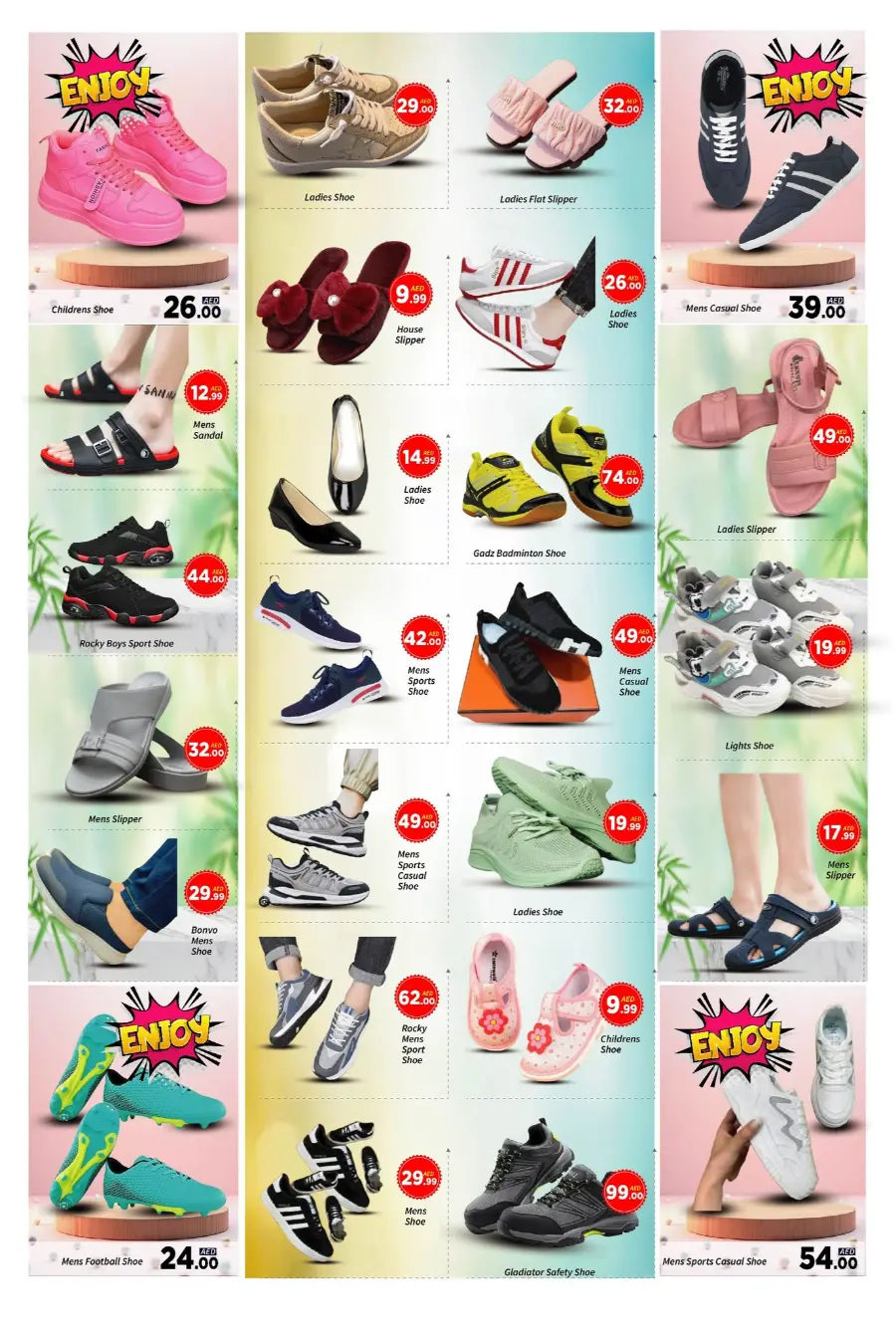 Super Saver In AIKO Hypermarket Dubai
