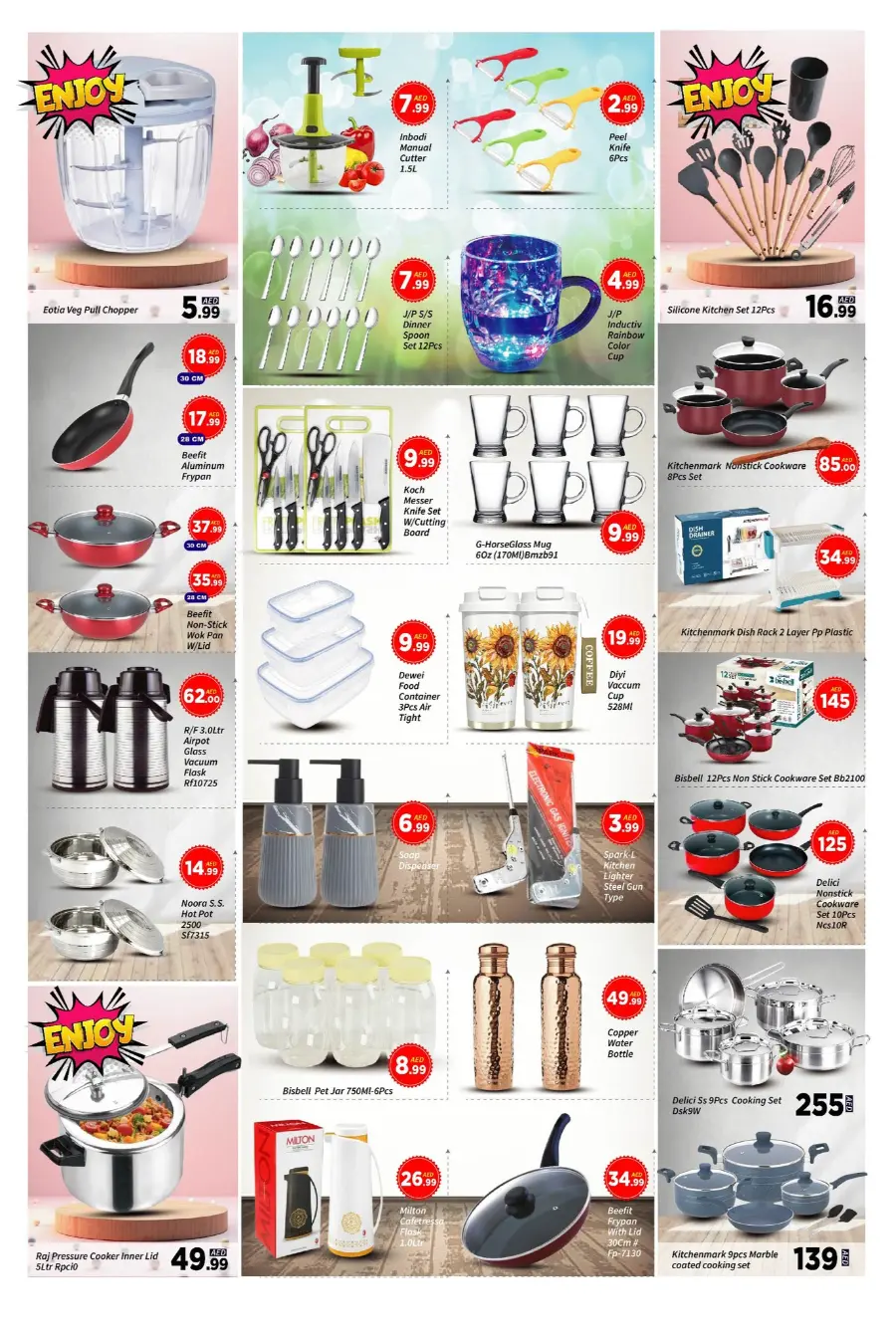 Super Saver In AIKO Hypermarket Dubai