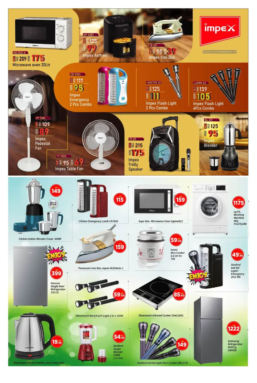 Super Saver In AIKO Hypermarket Dubai