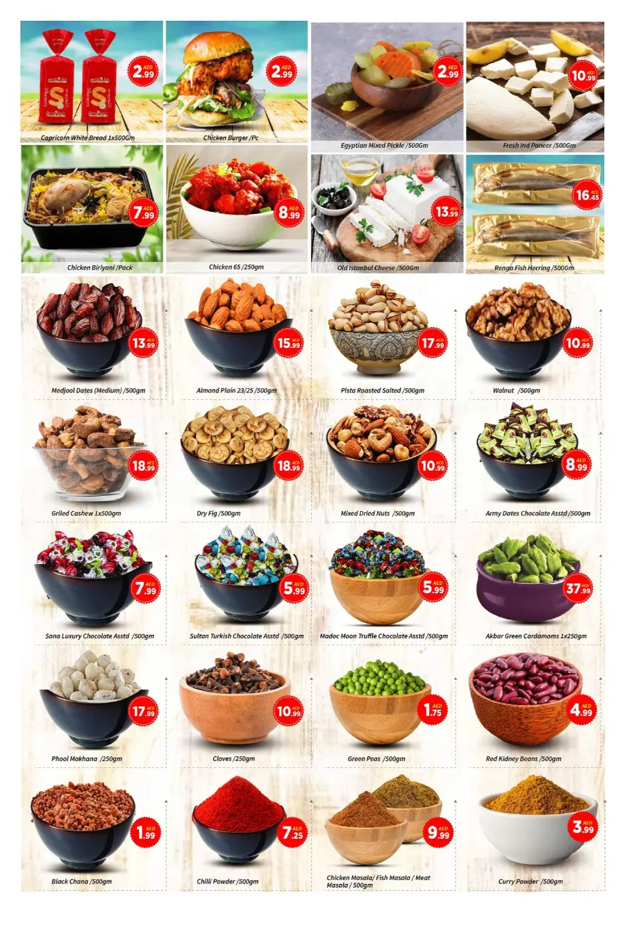 Super Saver In AIKO Hypermarket Dubai