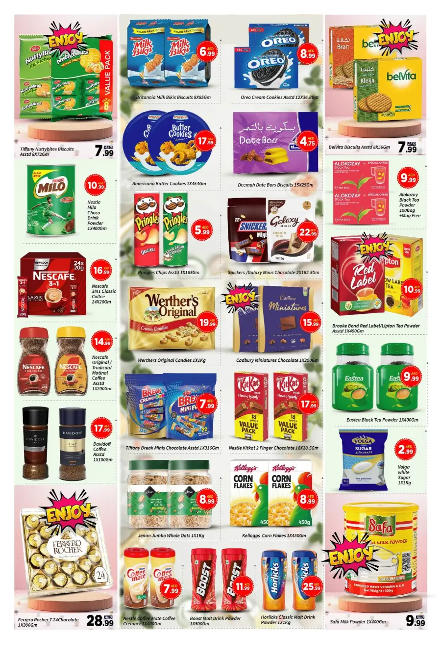 Super Saver In AIKO Hypermarket Dubai