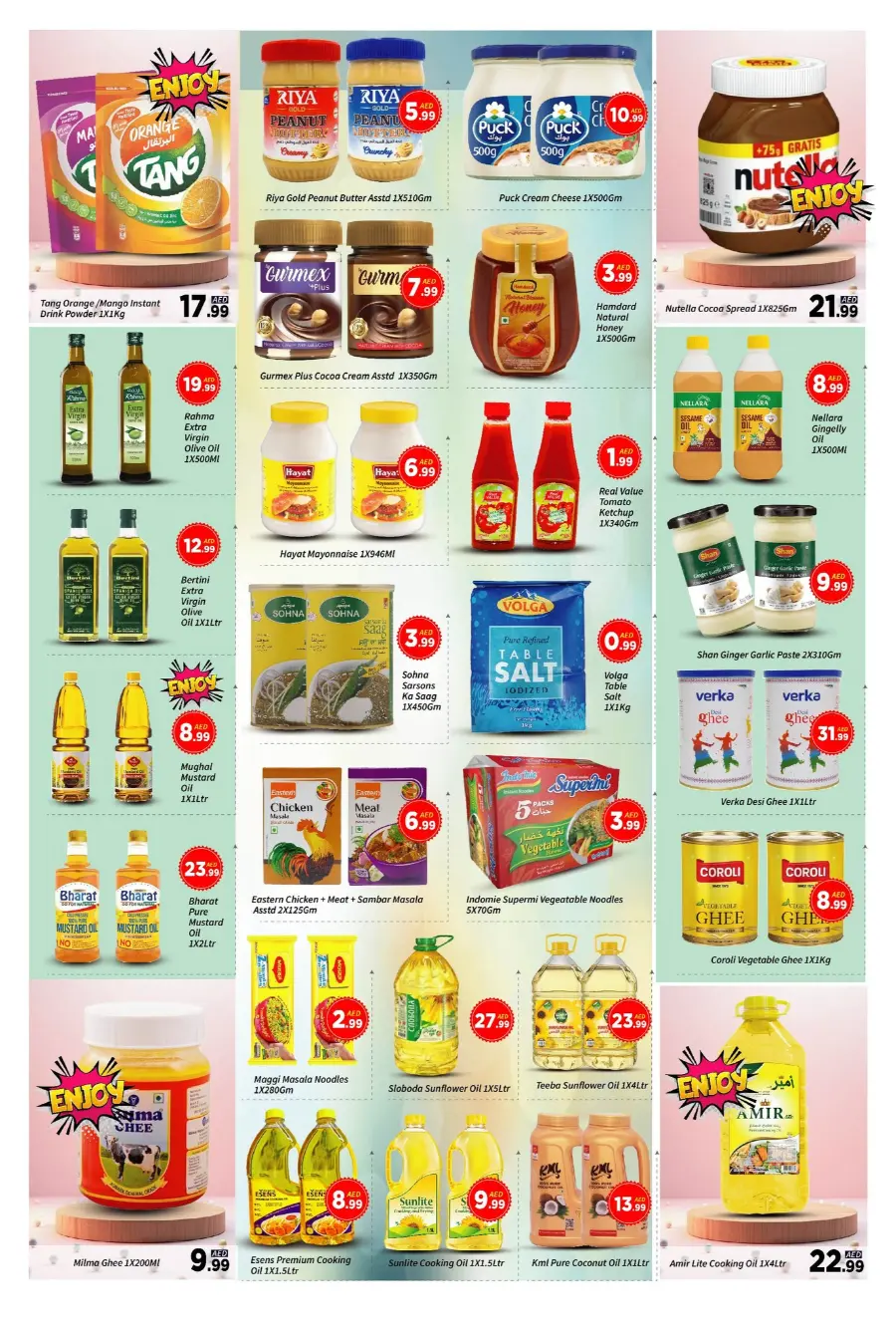 Super Saver In AIKO Hypermarket Dubai