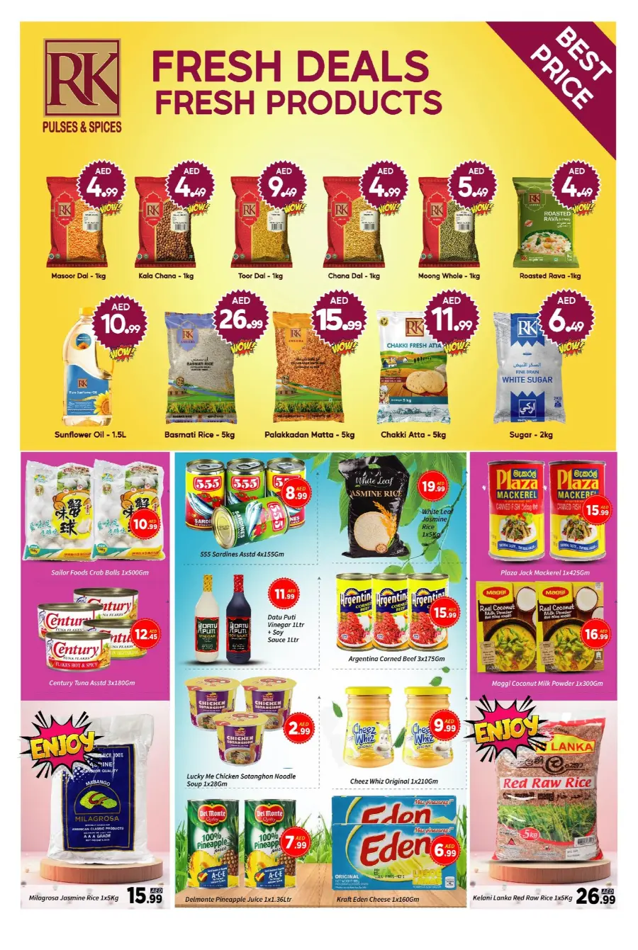 Super Saver In AIKO Hypermarket Dubai