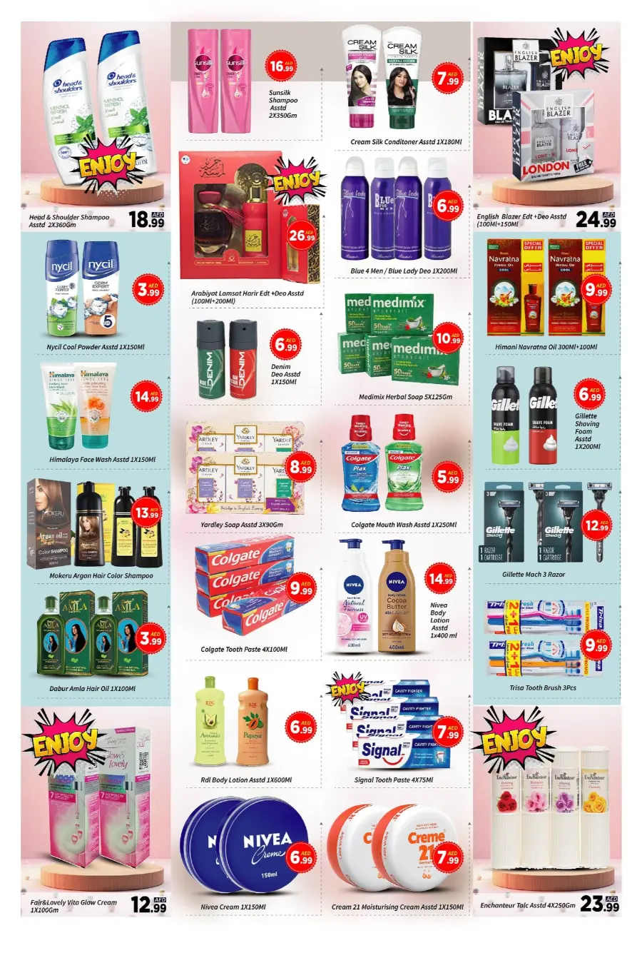 Super Saver In AIKO Hypermarket Dubai