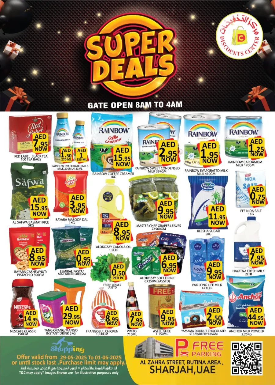 Super Sale! In Saving Discounts Center Sharjah / Ajman