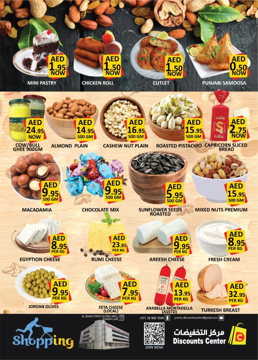 Super Sale! In Saving Discounts Center Sharjah / Ajman
