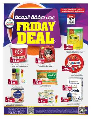 Friday Deals In Al Madina Hypermarket Riyadh