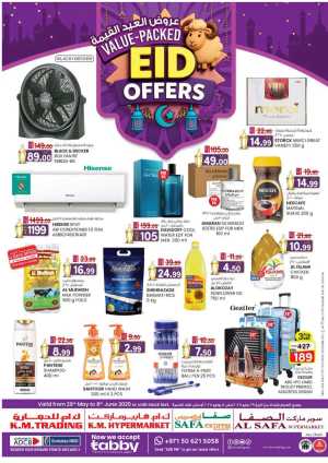 Eid offers In K.M Trading Abu Dhabi