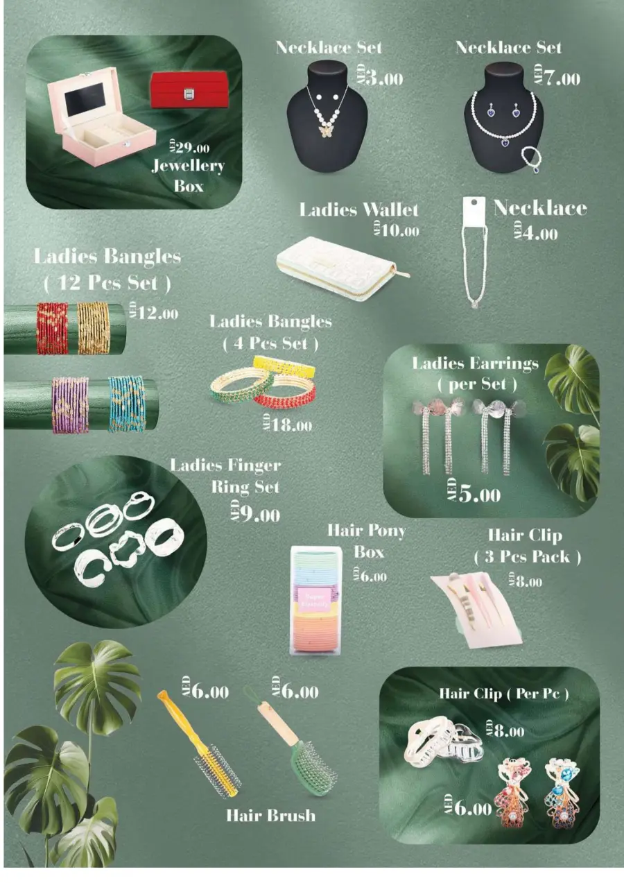 Eid offers In K.M Trading Abu Dhabi