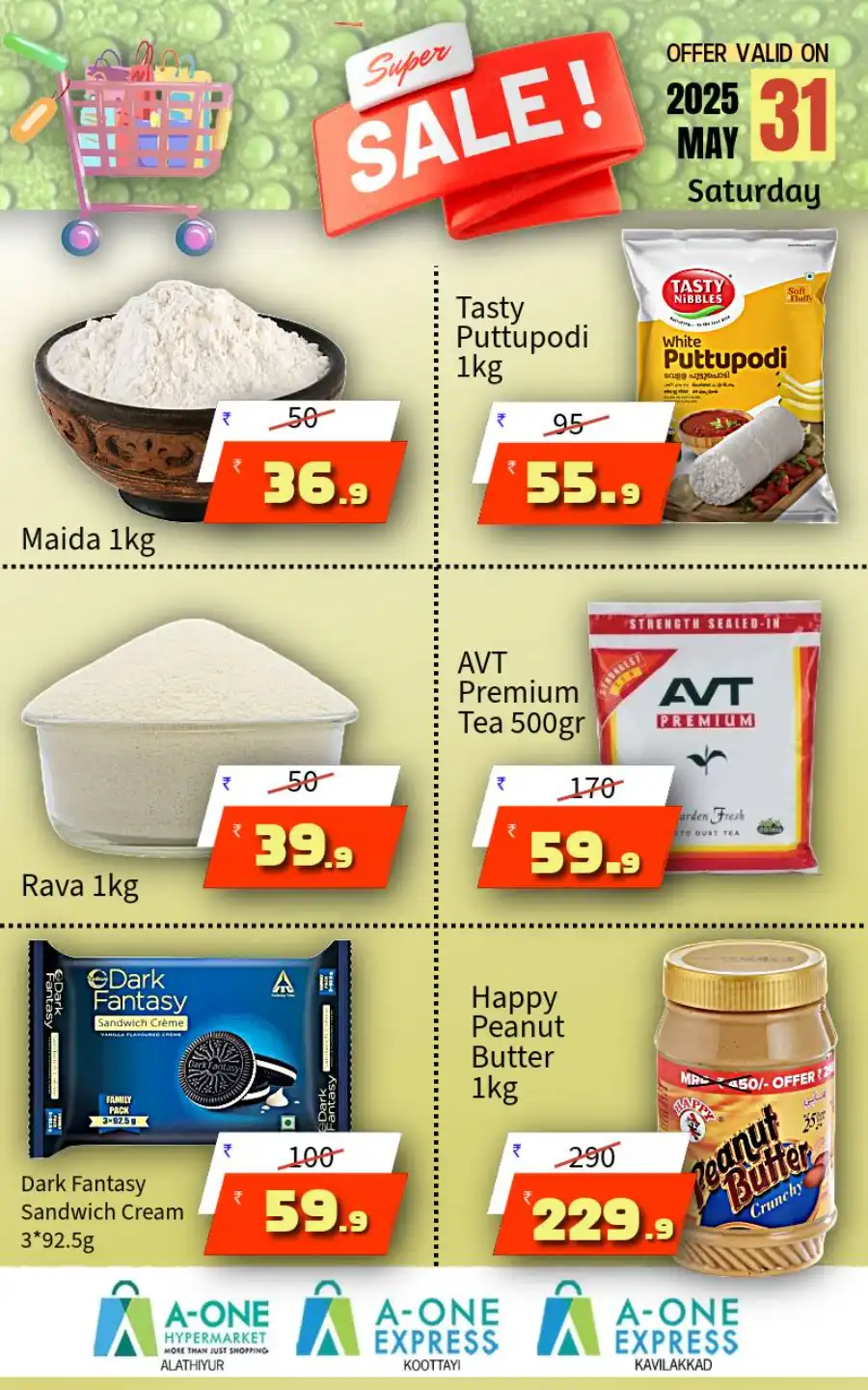 Weekend Big Sale In A-One Hypermarket undefined