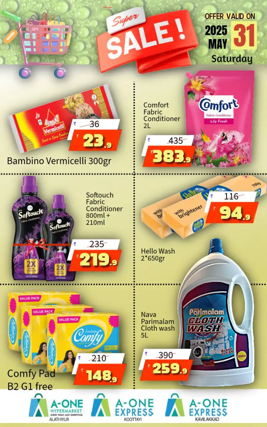 Weekend Big Sale In A-One Hypermarket undefined