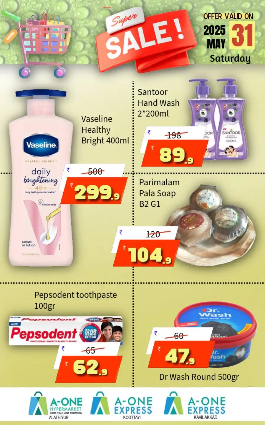 Weekend Big Sale In A-One Hypermarket undefined