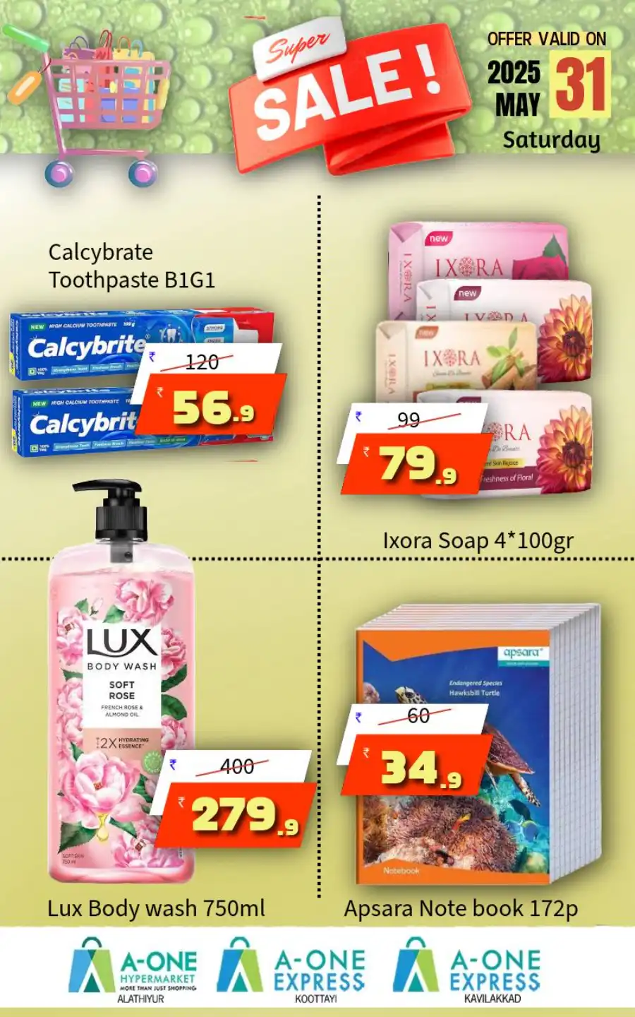 Weekend Big Sale In A-One Hypermarket undefined