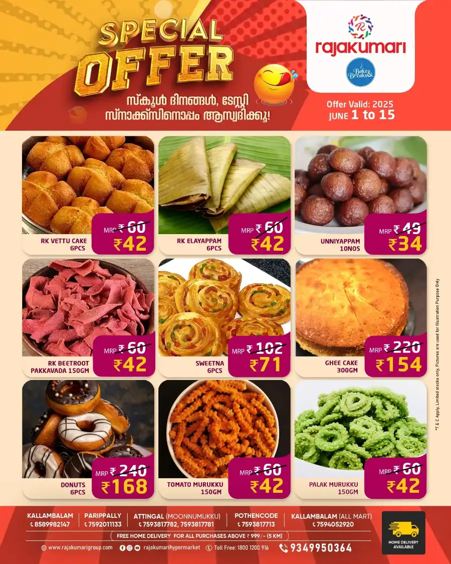Special Offer | Save More Today! In Rajakumari Hypermarket undefined
