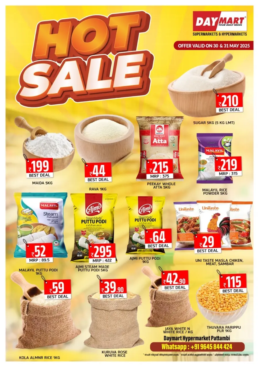 Hot Weekend Deals Inside In Daymart Hypermarket Palakkad