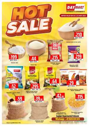 Hot Weekend Deals Inside In Daymart Hypermarket Palakkad