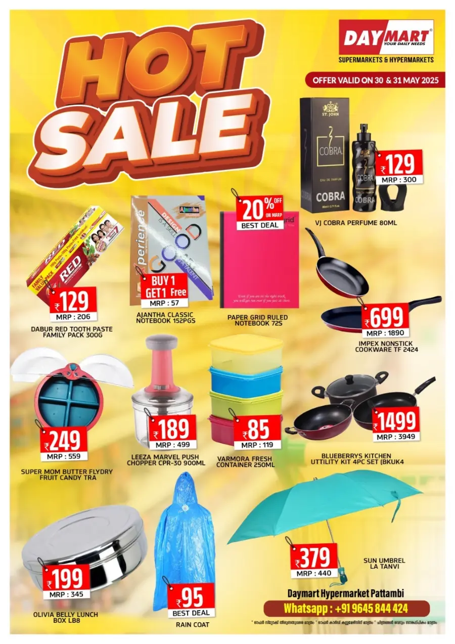 Hot Weekend Deals Inside In Daymart Hypermarket Palakkad