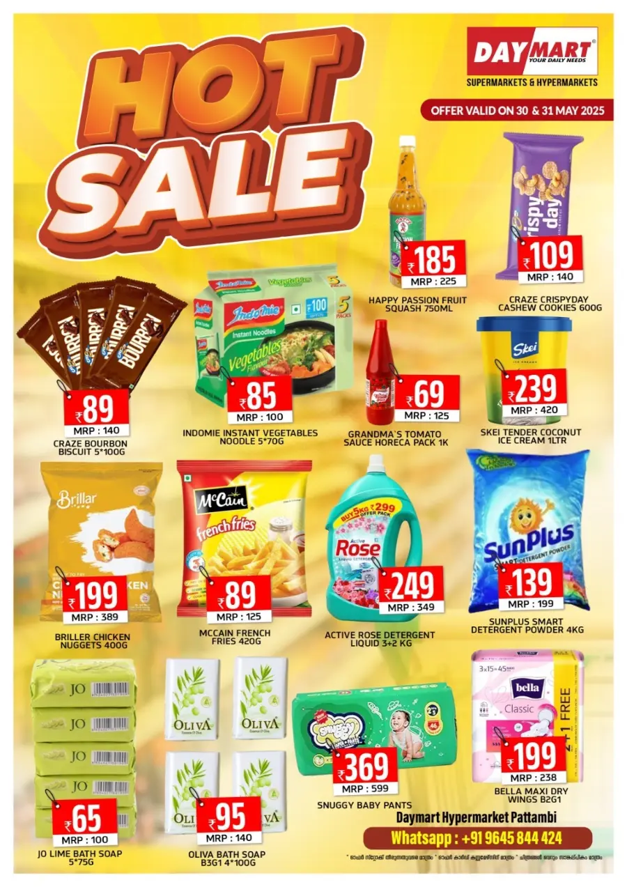 Hot Weekend Deals Inside In Daymart Hypermarket Palakkad