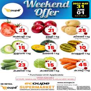 Weekend Sale – Don’t Miss Out! In Ecoupe SuperMarket Kannur