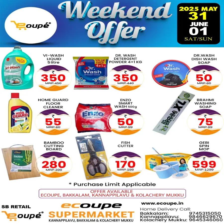 Weekend Sale – Don’t Miss Out! In Ecoupe SuperMarket Kannur