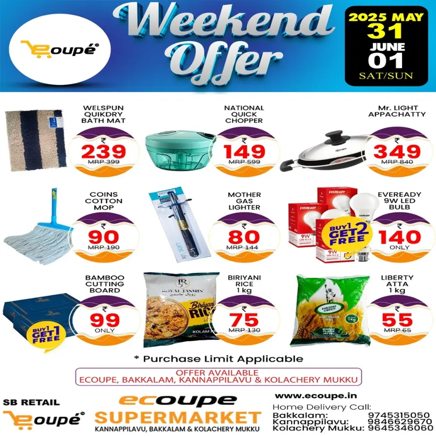 Weekend Sale – Don’t Miss Out! In Ecoupe SuperMarket Kannur
