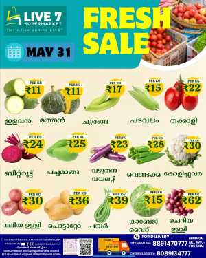 Weekend Sale – Don’t Miss Out! In Live7 Supermarket Palakkad