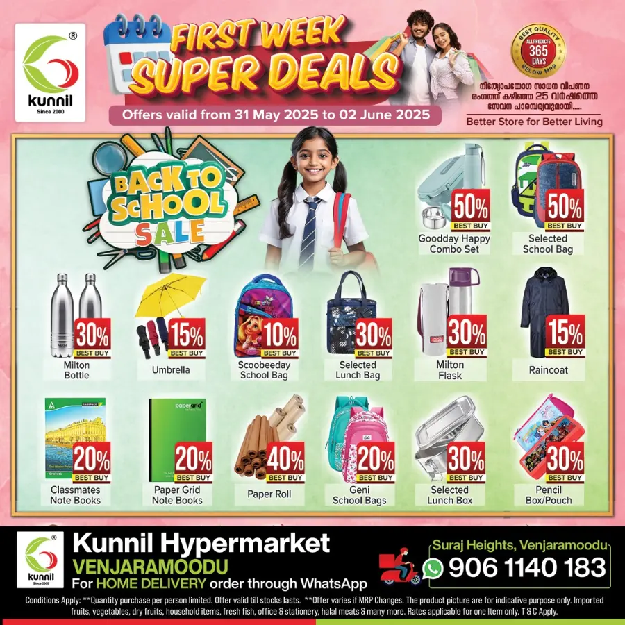 First Week Super Deals In Kunnil Hypermarket undefined