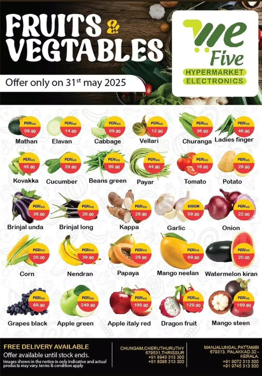 Weekend Sale – Don’t Miss Out! In We Five Hypermarket undefined